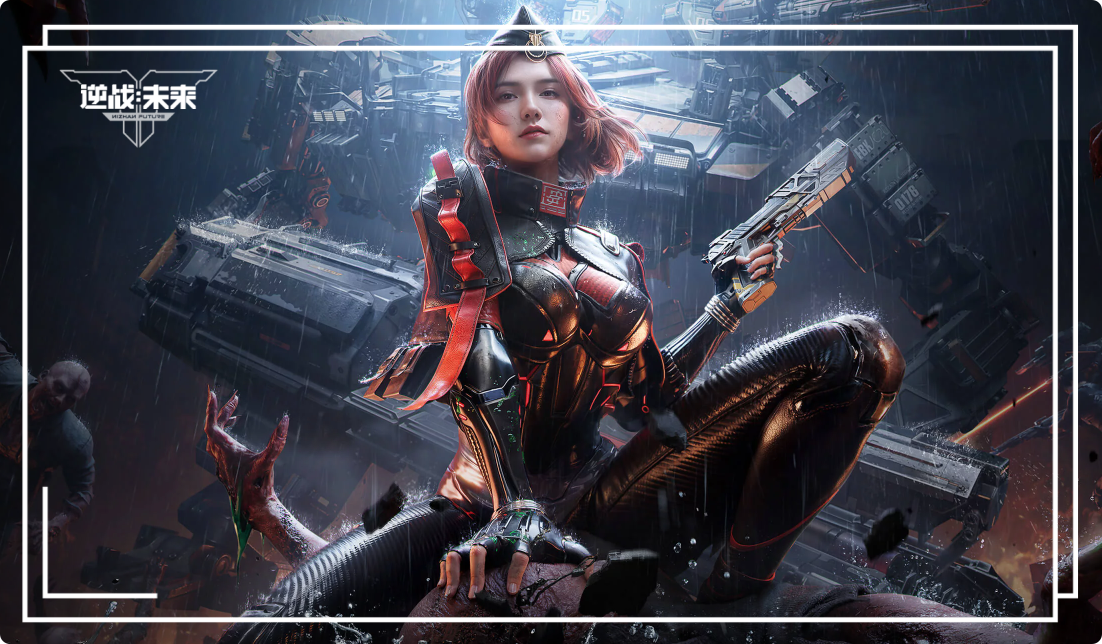 武器词条怎么看？《逆战：未来》武器词条属性入门