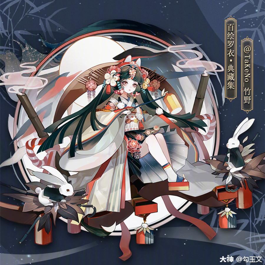 阴阳师式神皮肤篇：盘点近期sp辉夜姬皮肤，属于公主的换装游戏（下）