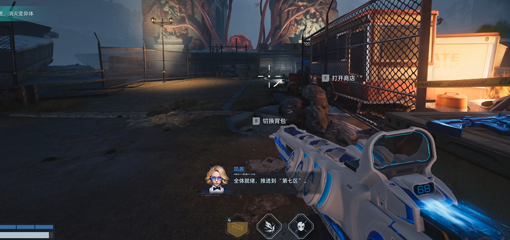 凯旋门区域攻略说明，这样跑更快速！