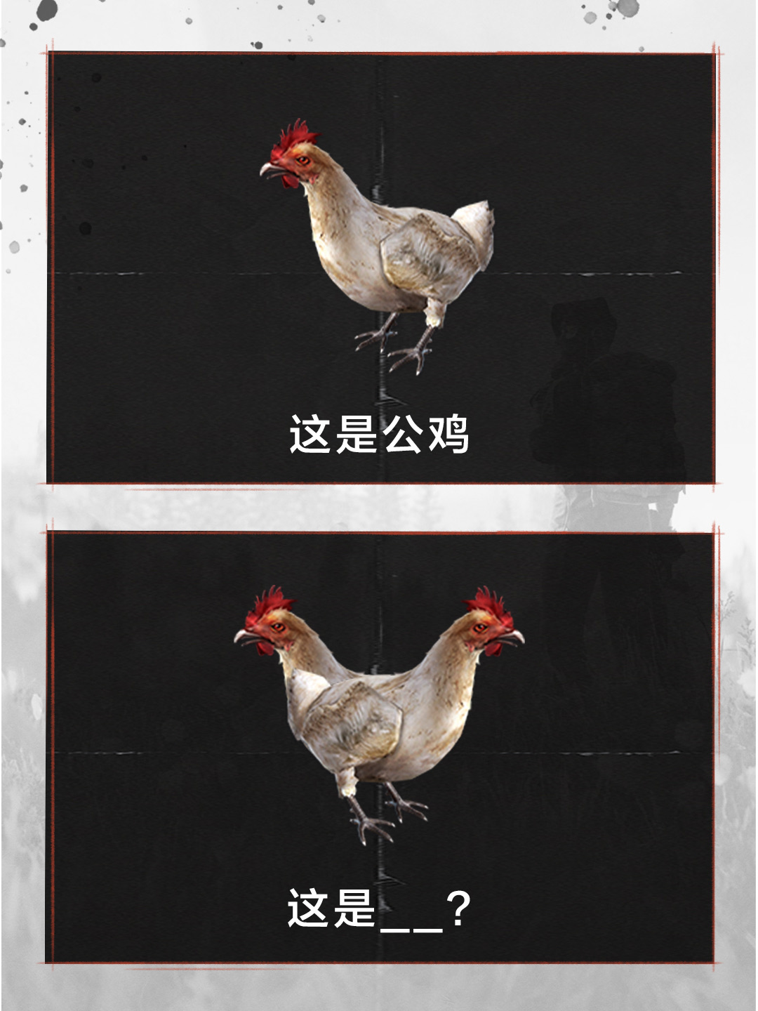 谐音梗挑战，看看你能猜对几个？