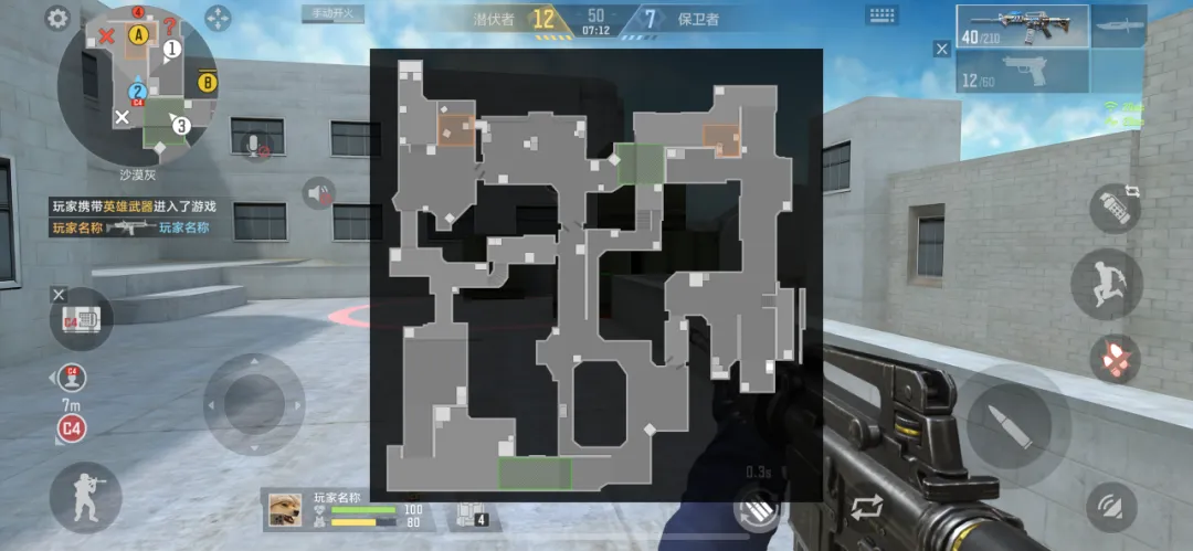 策划有话说 | 视觉品质再升级