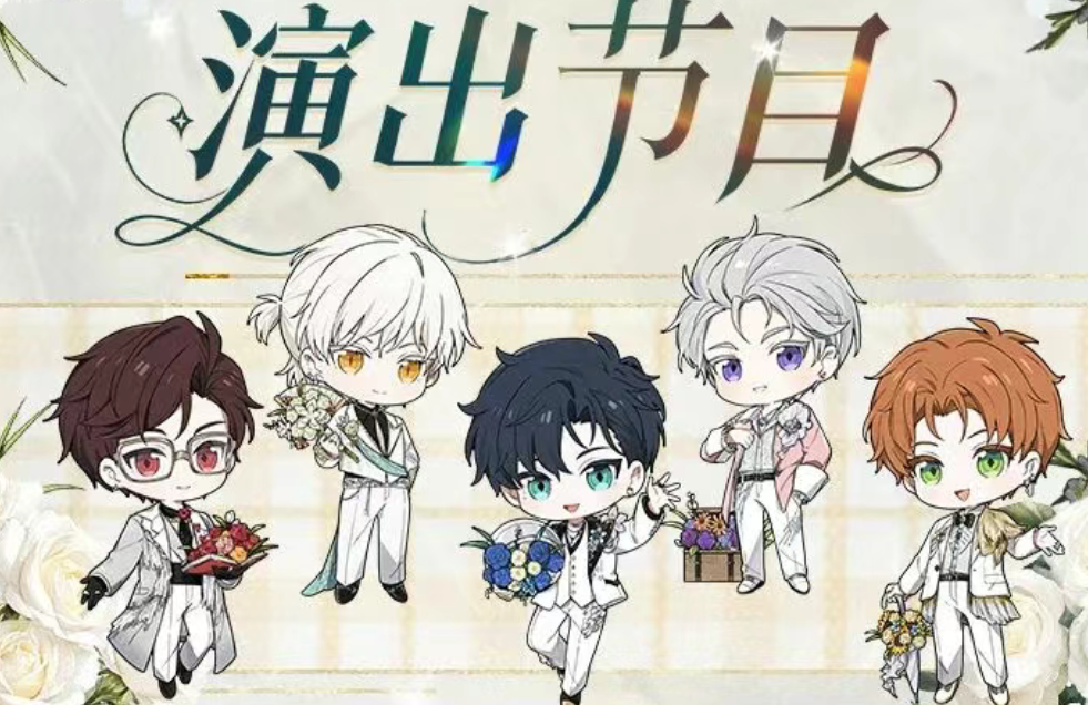 游戏资讯：《光与夜之恋》音乐盛典7月4日举行；《三角洲行动》AI 视觉吸附类外挂打击声明