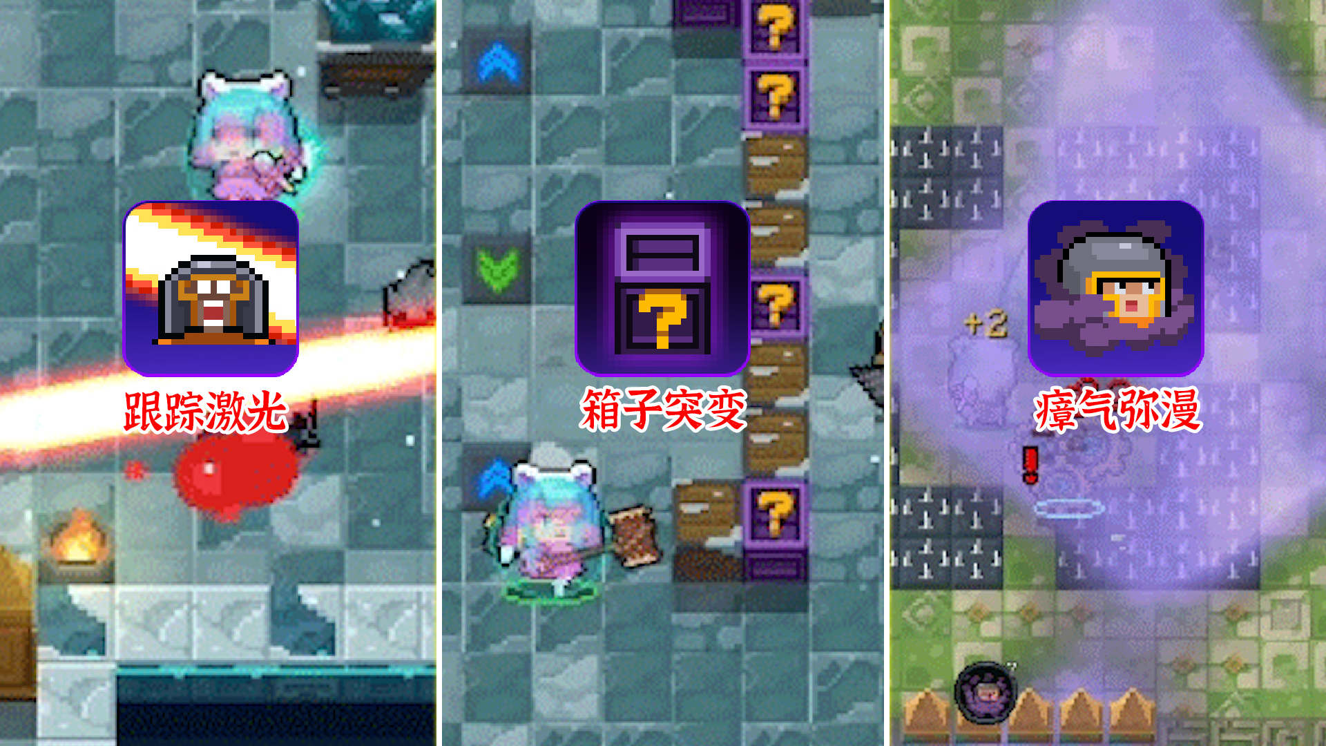 三种新因子特性介绍