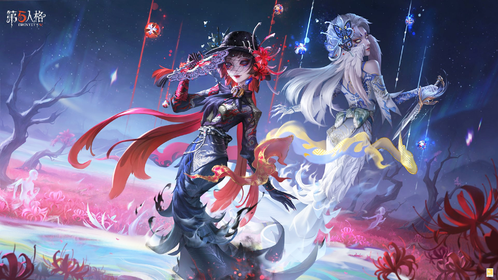 《第五人格》战队组队参战，奖励拿到手软！