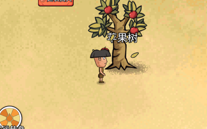 《开荒当岛主》——荒岛求生与沙盒建造的另类碰撞
