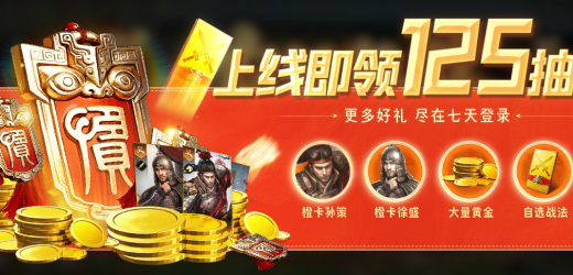 职场减压首选，五款碎片时间手游推荐