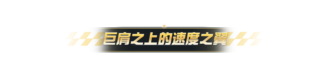 【新车前瞻】为何神车如此特别：超级跑车巅峰之作——迈凯伦 P1 '17