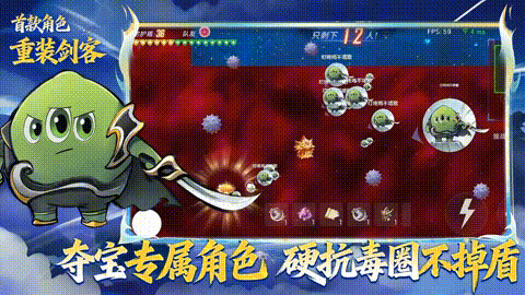 夺宝大逃杀，无限摸超大！农场2.0，暴富巨大化！