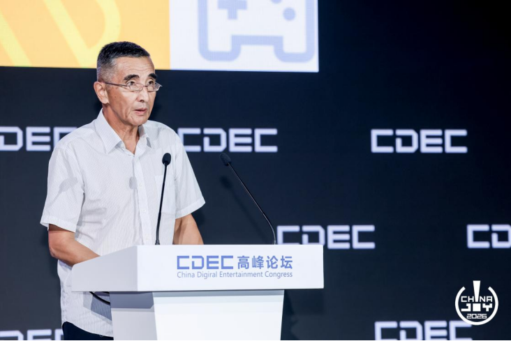 报告显示上半年中国游戏出海与小程序游戏表现亮眼