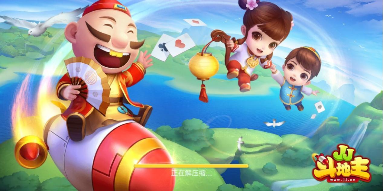 玩JJ斗地主的三种性格，佛系型心态和运气都无人能敌？