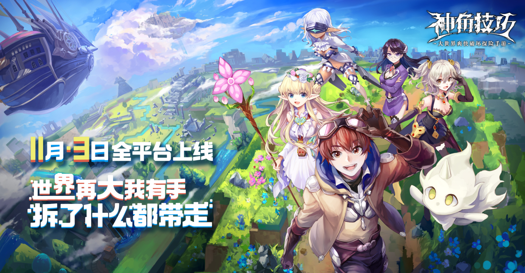 【已开奖】【直击策划】不删档答疑解惑（内含福利）