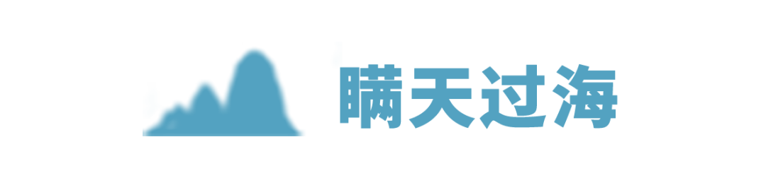 外国友人竟这么会玩天地棋局？玩兵法好像不一定能赢过他