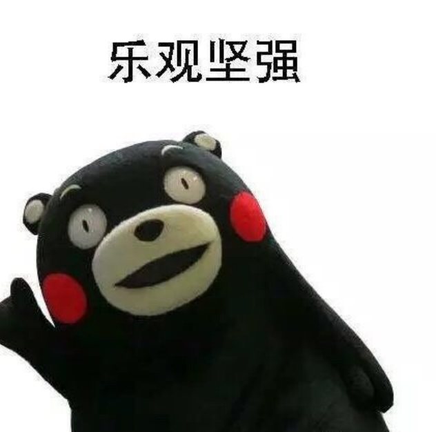 摊车烟火的江湖：三谋造出SLG版深夜食堂