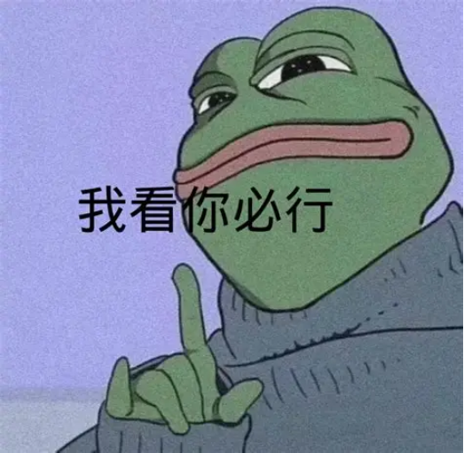 跨次元的策略交响 三谋演绎别样舞台美学