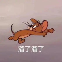 联动皮肤引爆争议 三谋教你玩转良心运营