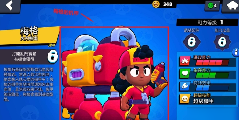 决胜千里，2025合作手游TOP5推荐