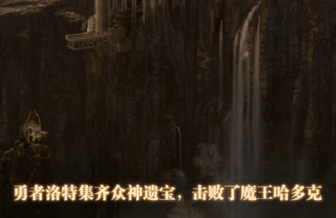 《无尽之旅》——像素风里藏着大策略，老式RPG松弛冒险