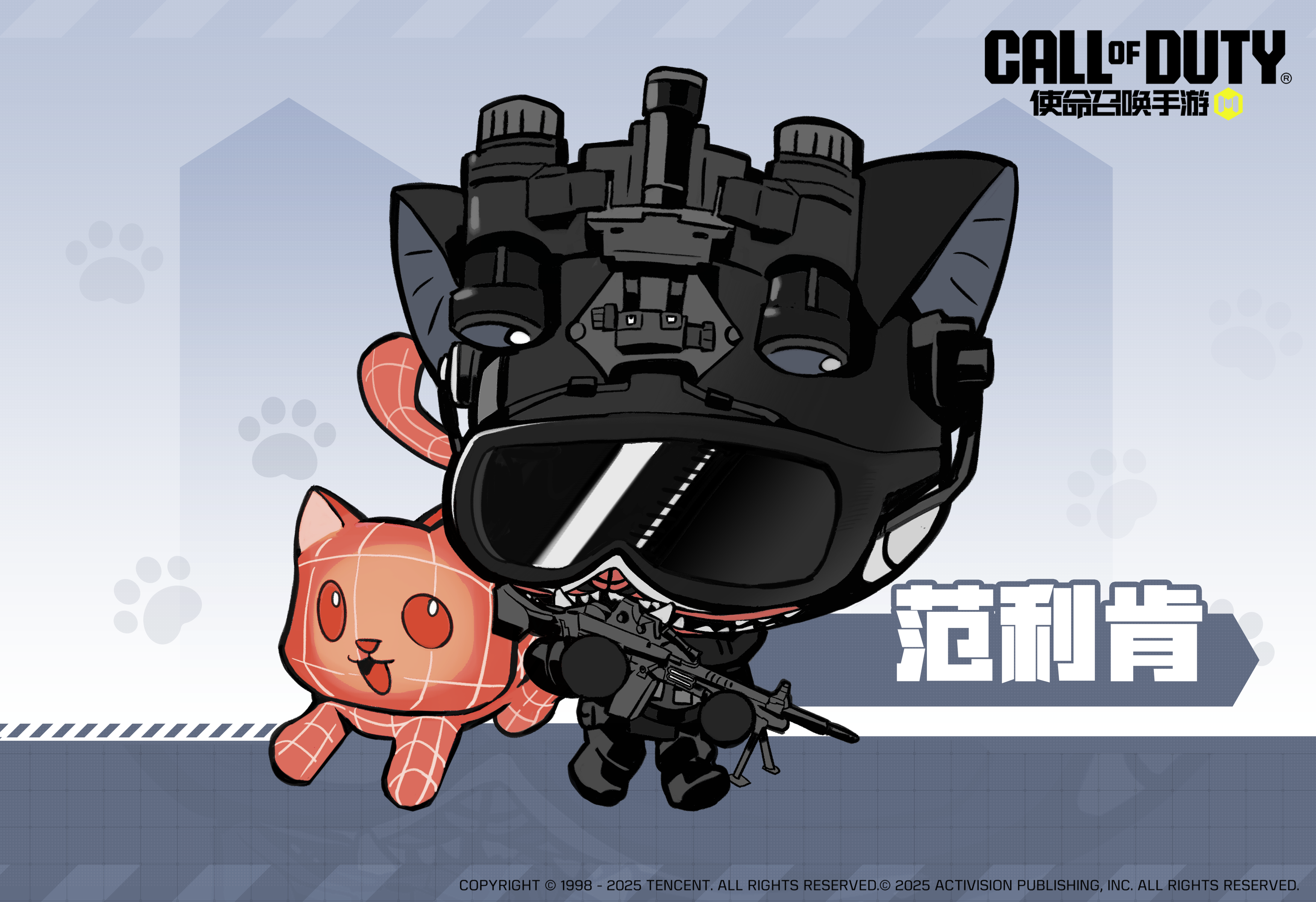 我方召唤了猫猫新形态