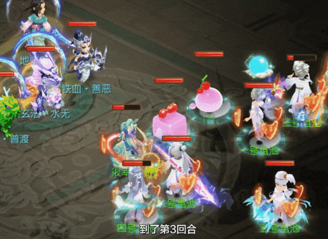 稳得让九星地煞绝望！揭秘顶级地煞团队挑战细节