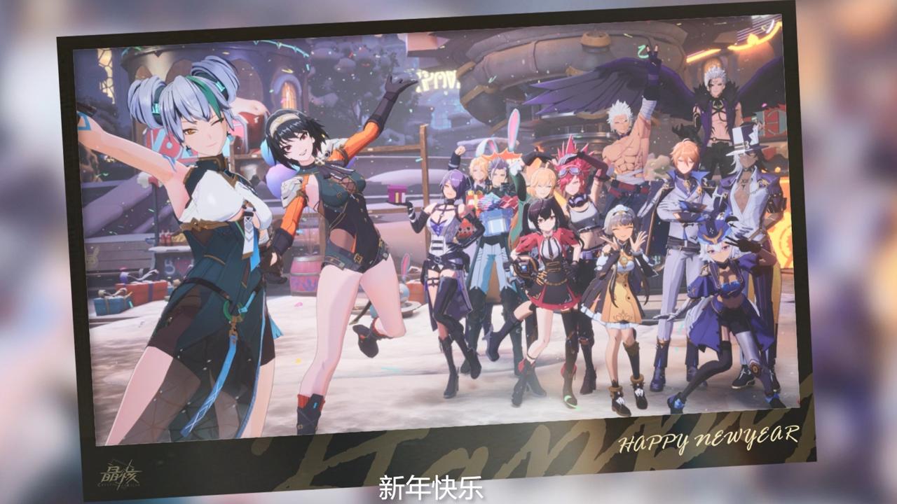 跨年小剧场丨跨年烟花秀即将开始！一起来迎接新年的钟声