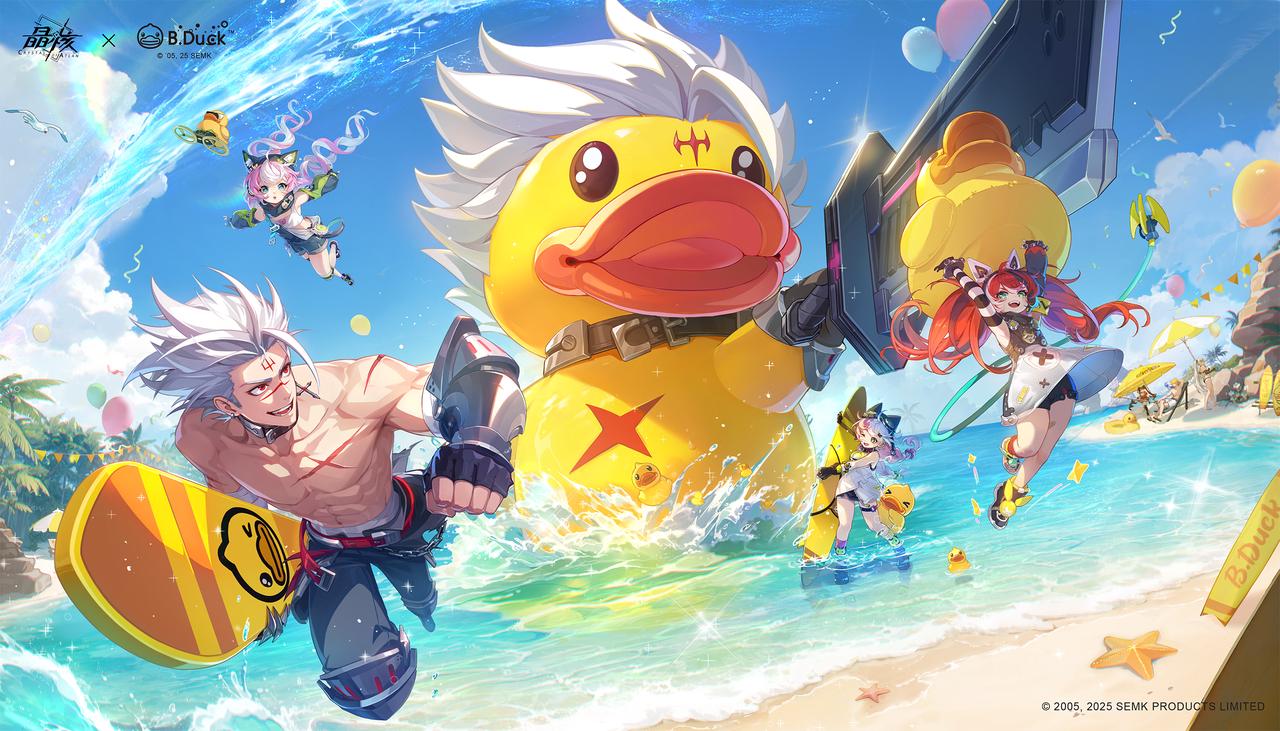 《晶核》×B.Duck小黄鸭游进屏幕！联动壁纸超萌放送！