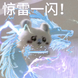 特效掀技术风暴，这款游戏策略更让人上头