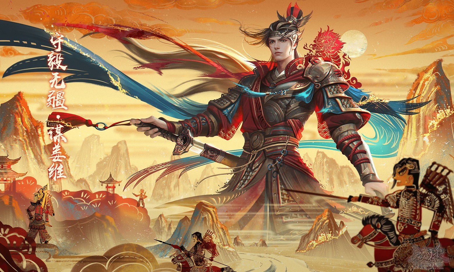 SGL竞猜推荐｜LSJ无双败者组决赛