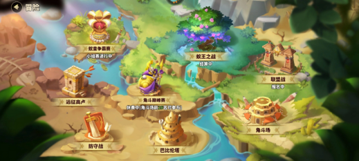 蚁族崛起：角斗场可使用庞培提升战法获取排行榜奖励