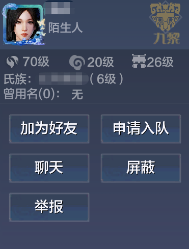 【名片共创】名片及空间玩法开发中，个性化标签征集活动开启！