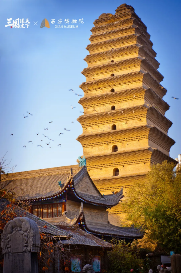 《三国：谋定天下》听泉寻宝新服将启