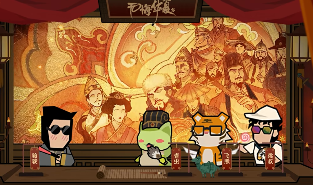 游戏资讯：《无悔华夏》大唐剧本定档7月24日；《英雄之城3》7月8日开启测试​​​​​​​​​​​​​​​​​​​​​​​​​