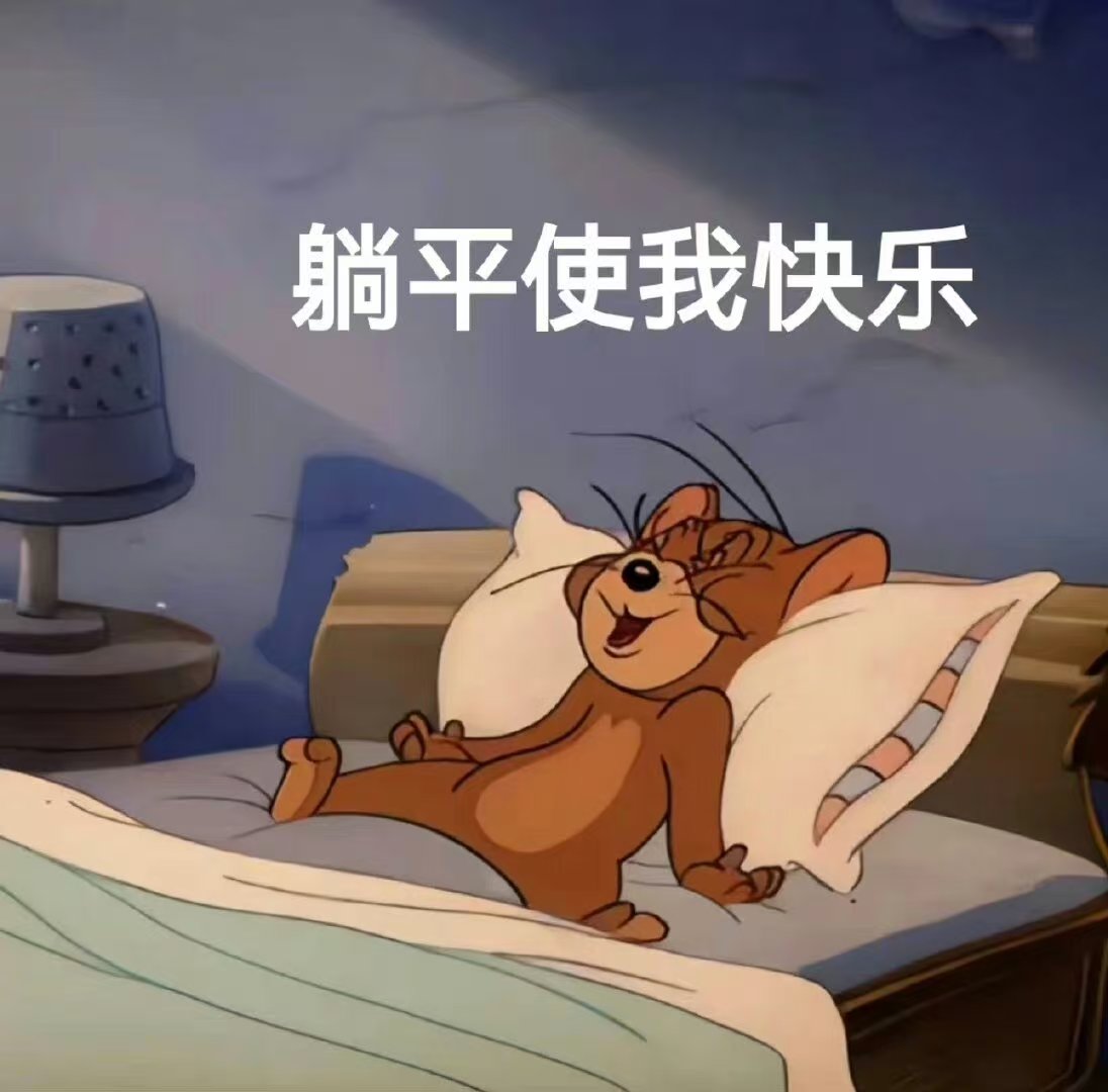 三谋“伯乐”：我的乐趣是发掘“平民神将”​