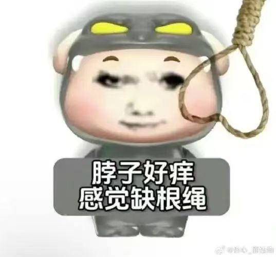 独狼玩家，把三谋玩成“荒野求生”