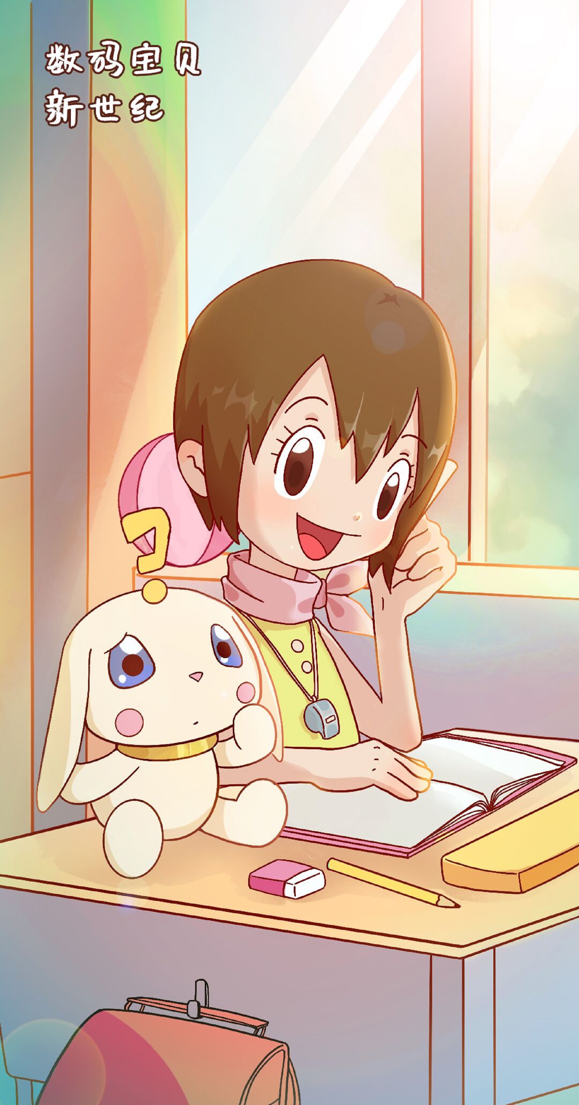 【已开奖】数码宝贝新世纪：童年零食铺 | 假期结束营业时间到！