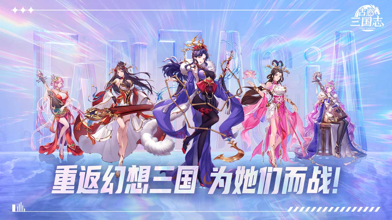 【卡巴拉冒险手册】世界树顶层的支配者！《圣境之塔》最强怪物介绍！