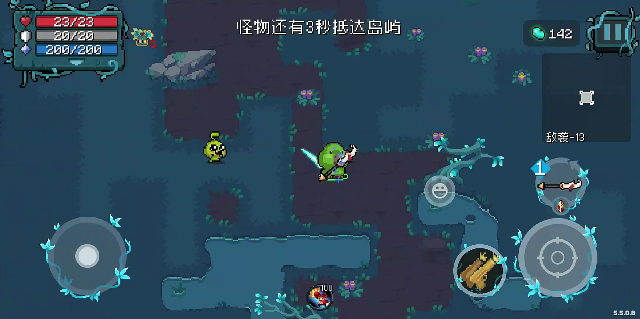 法器？加特林！