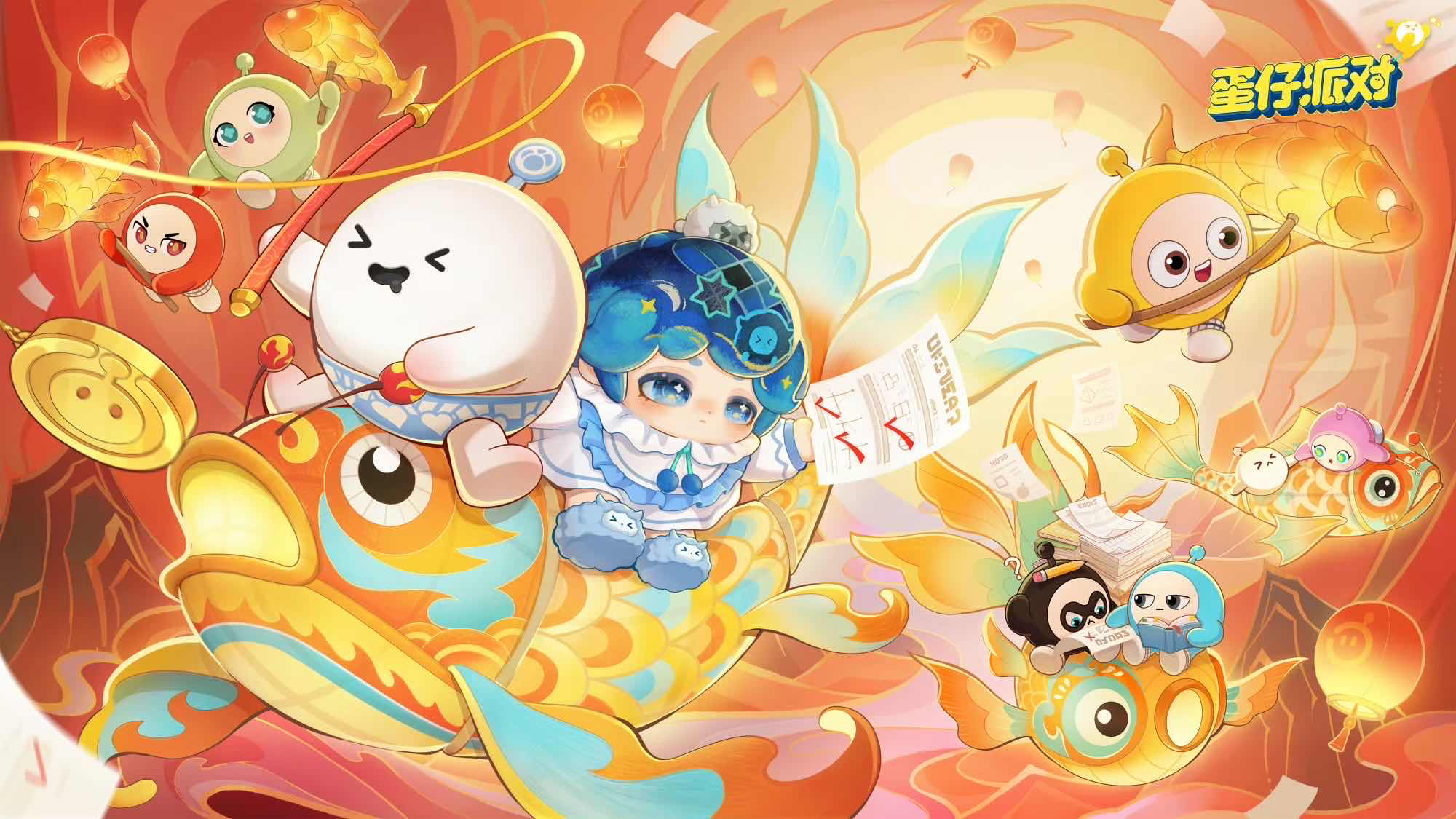 手游日报0308：蛋仔派对预告返校福利活动；光与夜之恋上线全新限定活动