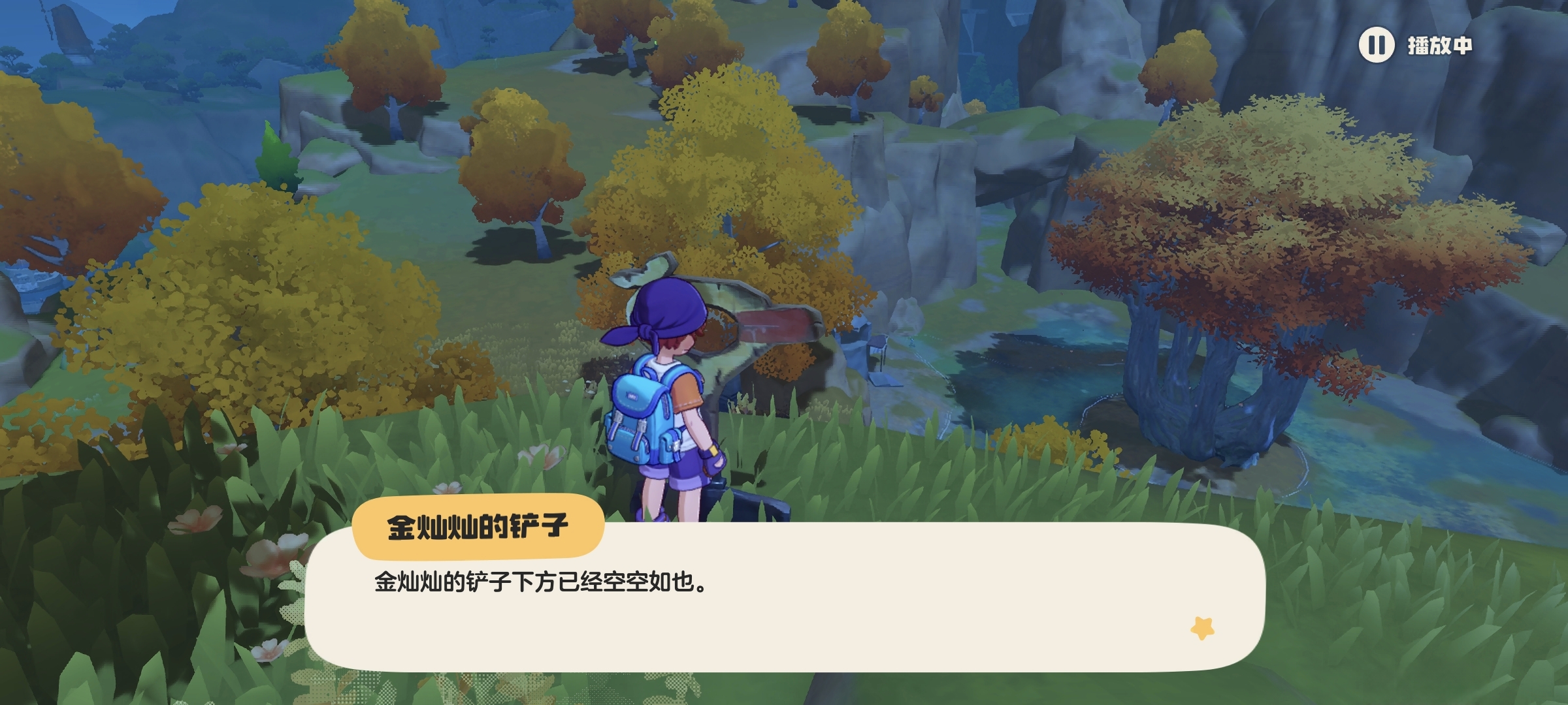 【记录属于我的S1赛季】恐怖的牌子