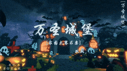 警惕！三界这些人家里进鬼了