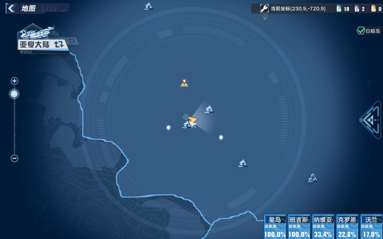 《幻塔》沃兰boss忒亚位置介绍