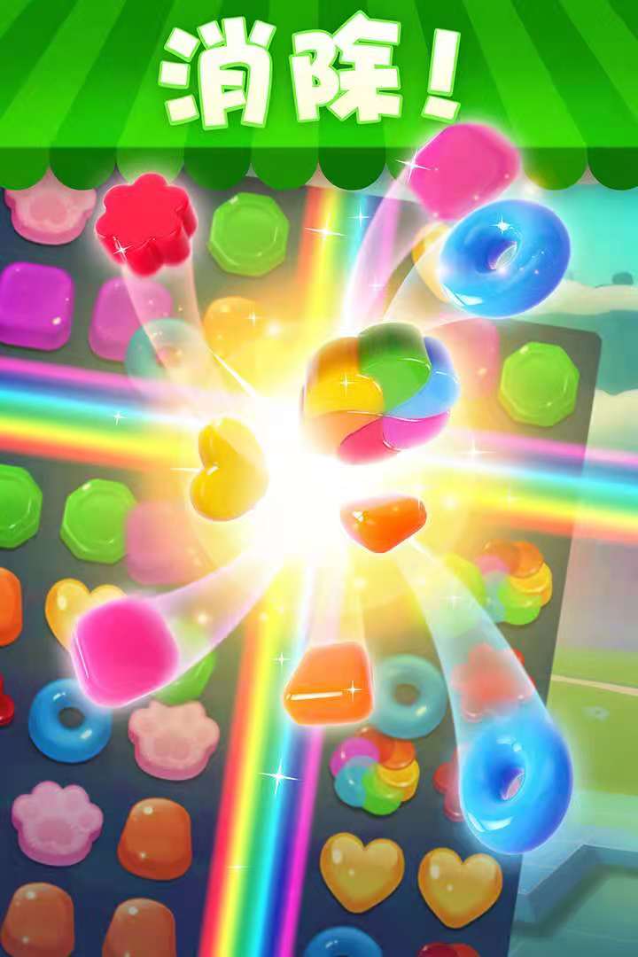 宾果消消消：普通玩家与高手的区别都有啥？