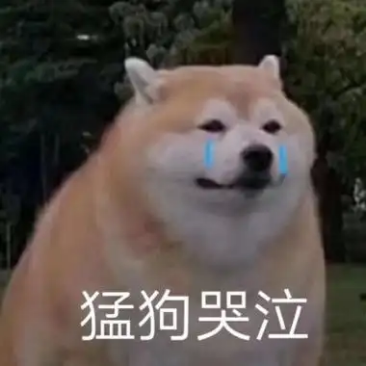 明星听歌泪洒现场 这款游戏谱写热血篇章
