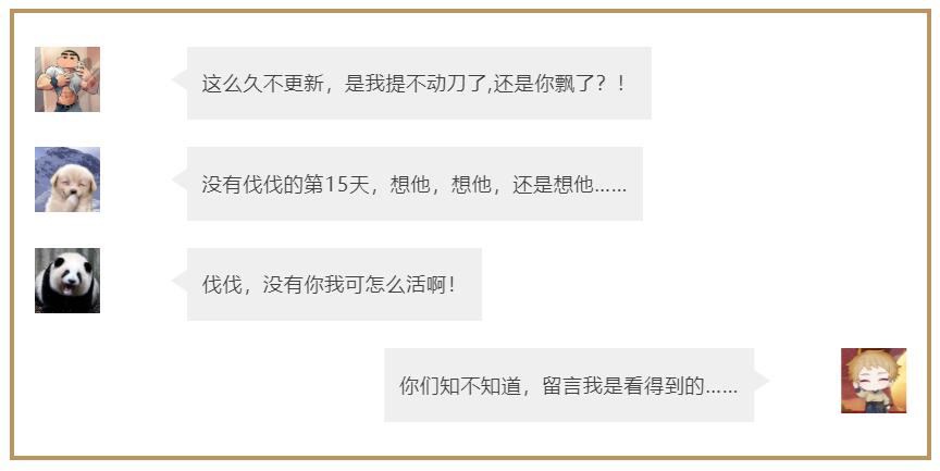 S4新赛季超前爆料！英雄加冕，鏖战维京！