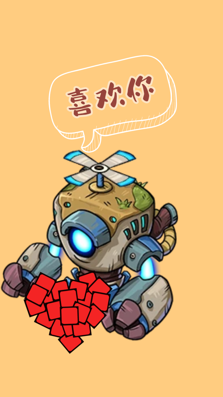 【壁纸专场】第一弹