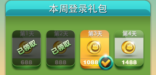 《天天爱消除》你不知道的月亮萌宠？除了萌，它还很强！