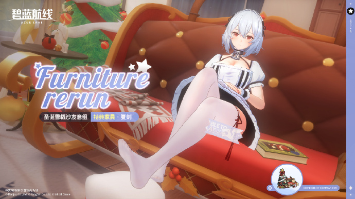 ◆宿舍上新注意◆