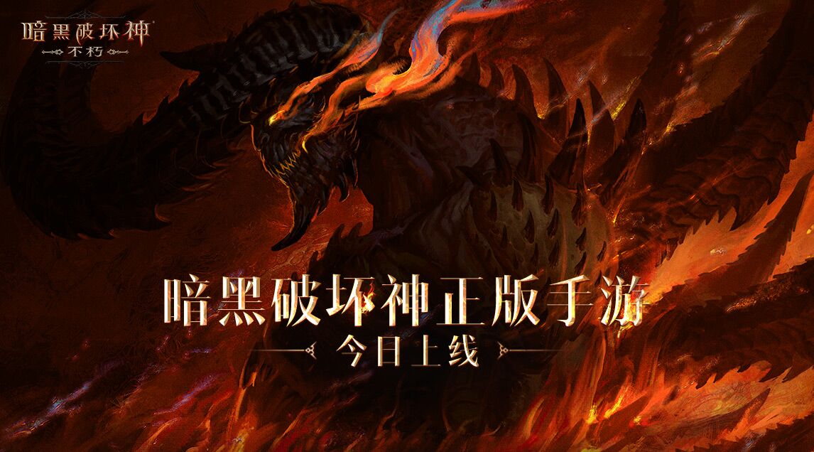 【已开奖】【活动】公测来袭好礼先行，参与活动赢千元京东卡！
