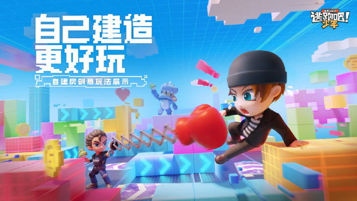 什么，原来地图还能这么玩！——快来看看大神们的作品吧