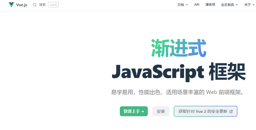 VUE框架升级？这款游戏把策略优化做到极致