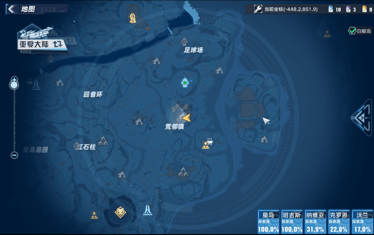 幻塔血脊刷新坐标位置介绍
